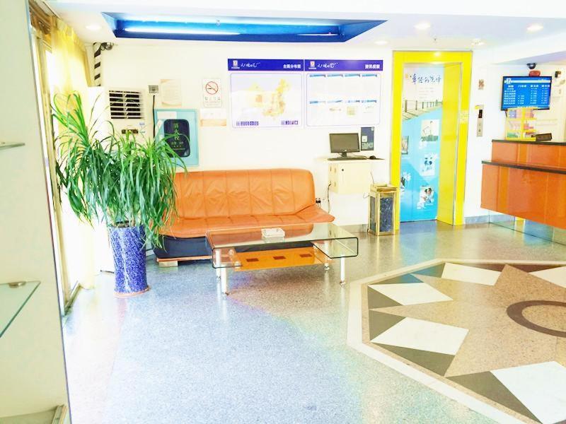 7Days Inn Foshan Gaoming District Eksteriør bilde