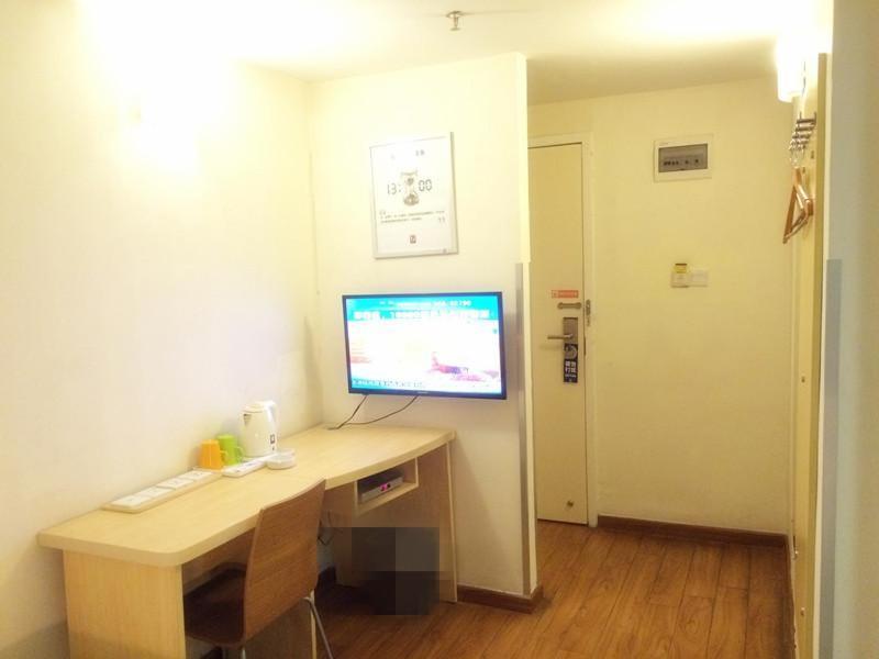 7Days Inn Foshan Gaoming District Eksteriør bilde