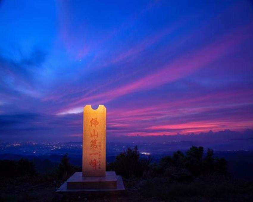 7Days Inn Foshan Gaoming District Eksteriør bilde